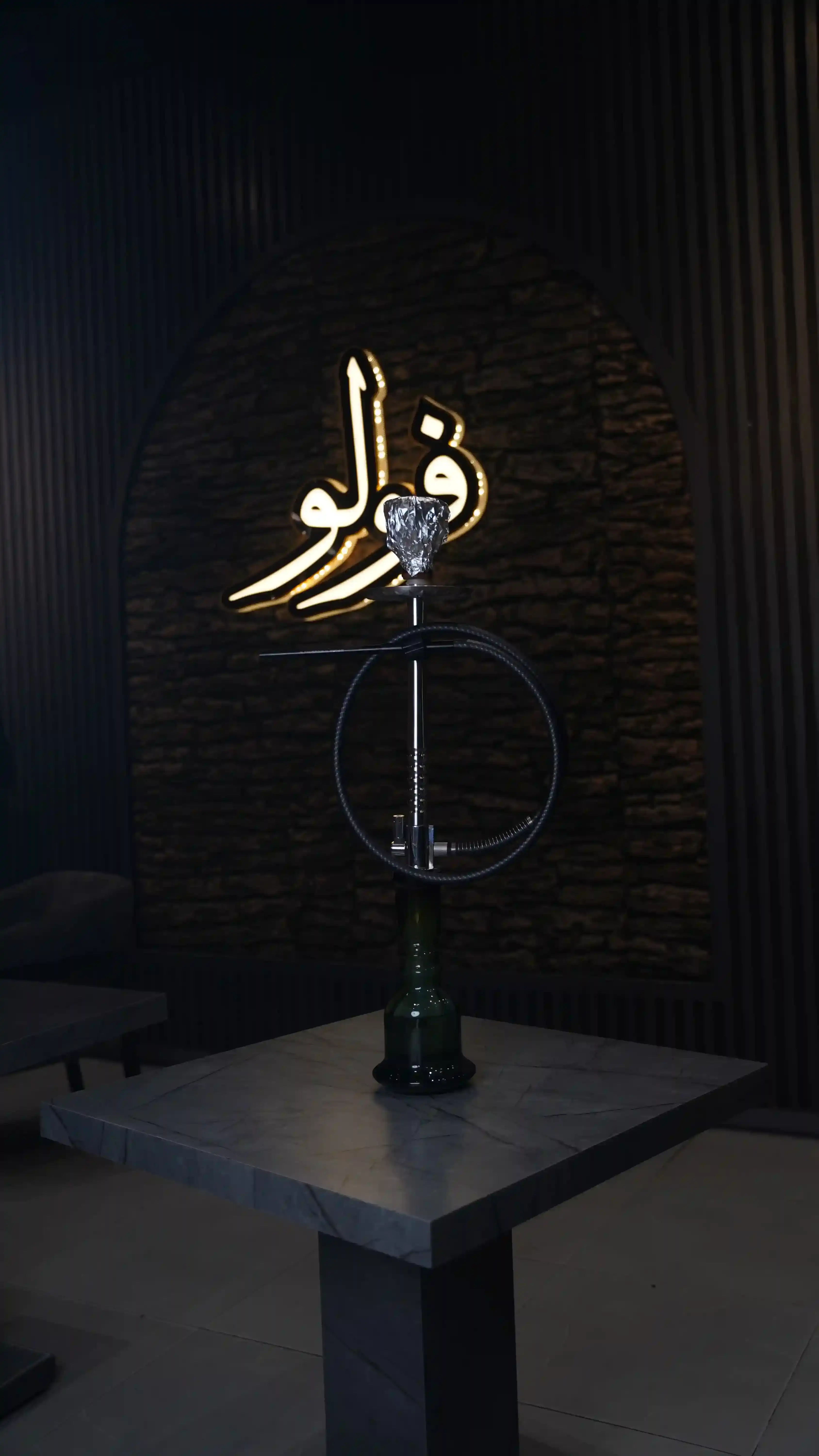 ليمون و نعناع