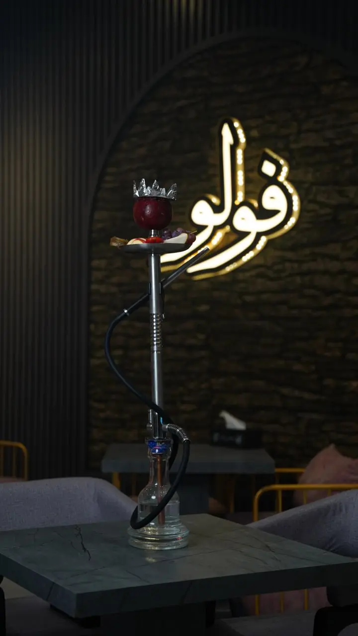 ليمون و نعناع